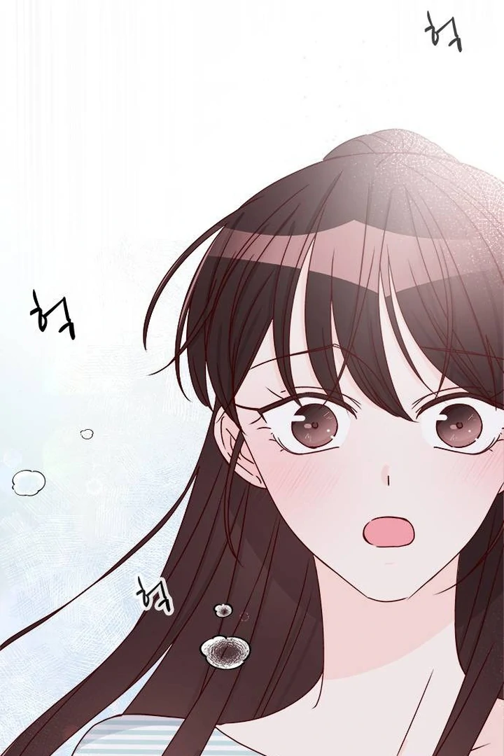 Read Next Door Boyfriend chapter 42 image 123 on Lezhin