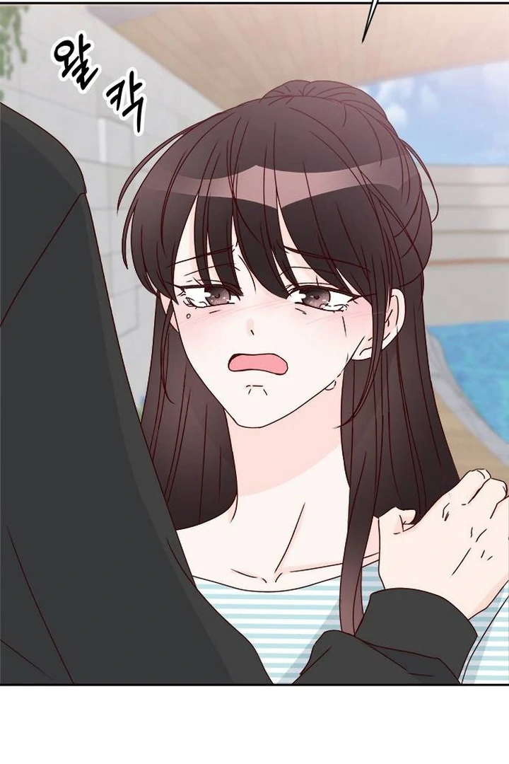 Read Next Door Boyfriend chapter 42 image 134 on Lezhin