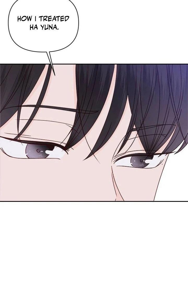 Read Next Door Boyfriend chapter 42 image 137 on Lezhin