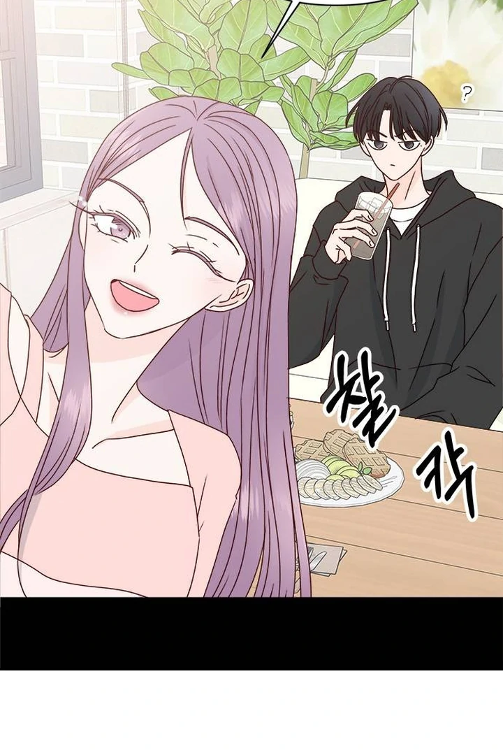 Read Next Door Boyfriend chapter 42 image 14 on Lezhin