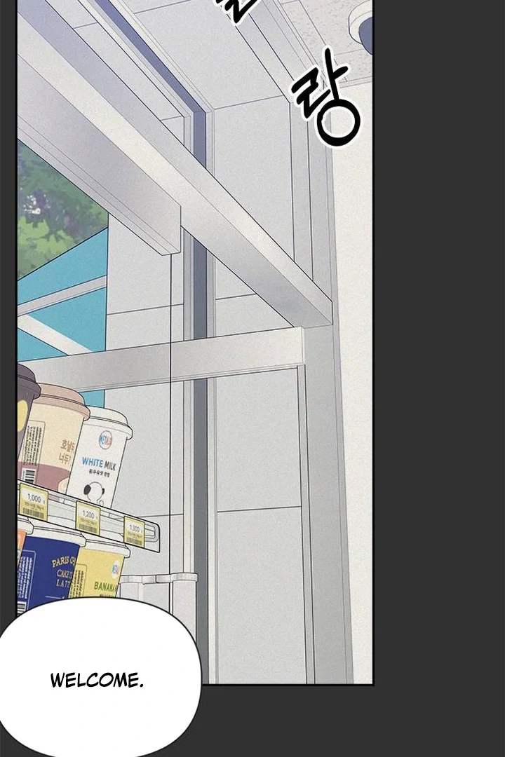 Read Next Door Boyfriend chapter 42 image 31 on Lezhin