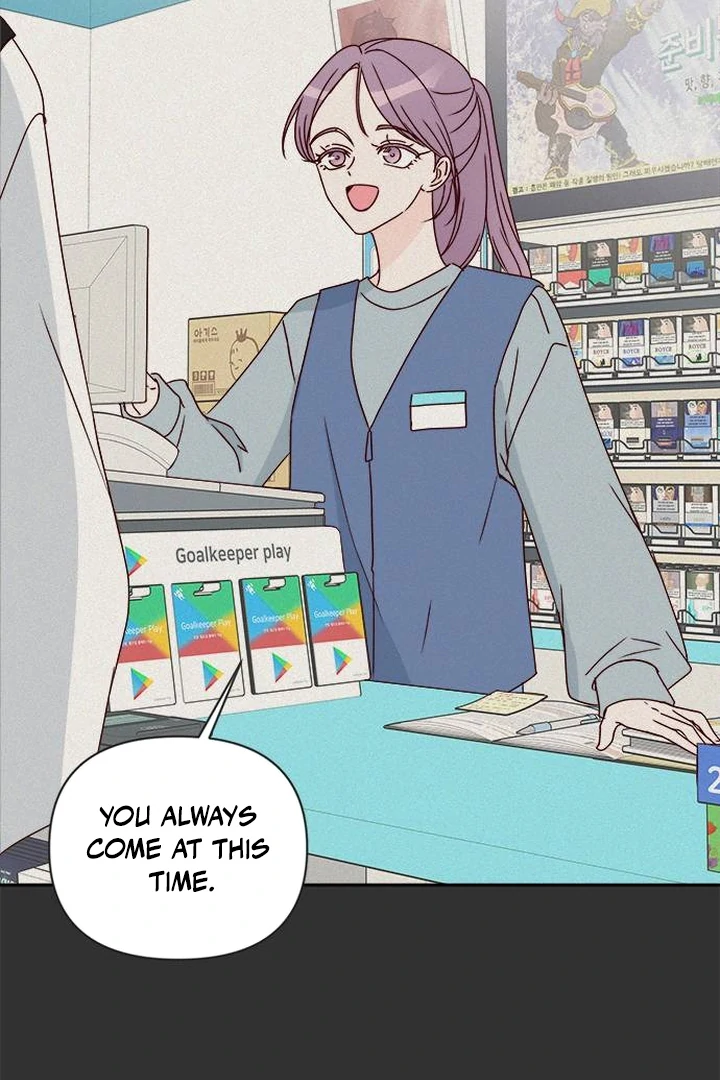 Read Next Door Boyfriend chapter 42 image 34 on Lezhin