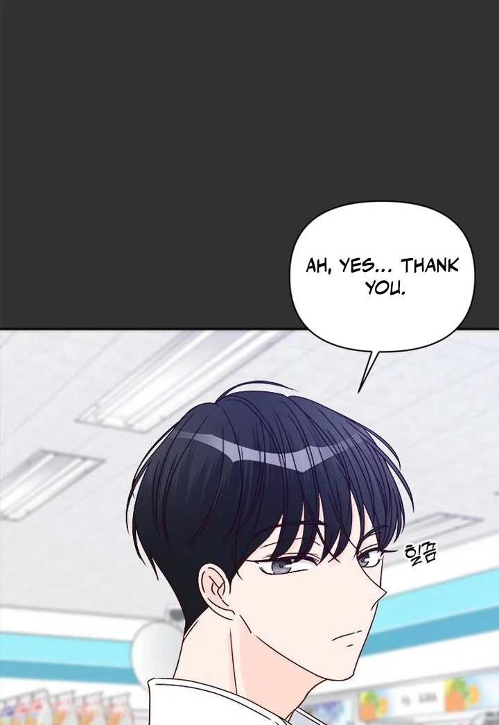 Read Next Door Boyfriend chapter 42 image 35 on Lezhin