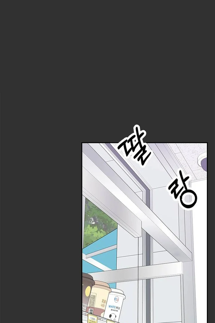 Read Next Door Boyfriend chapter 42 image 38 on Lezhin