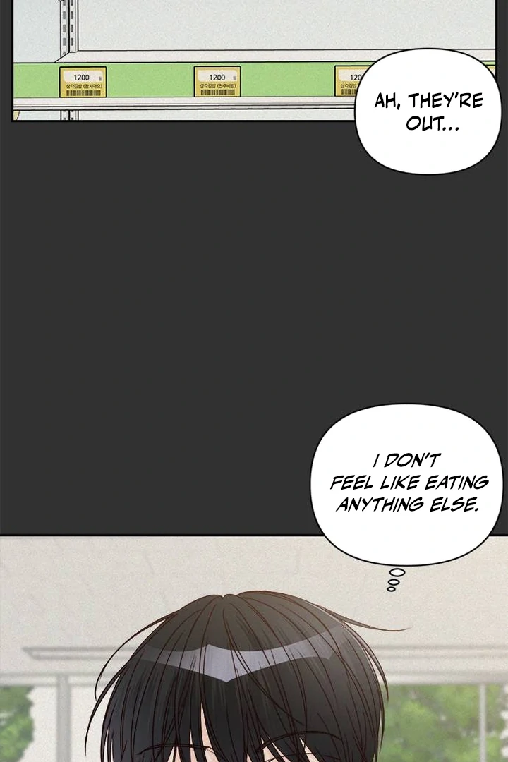 Read Next Door Boyfriend chapter 42 image 40 on Lezhin