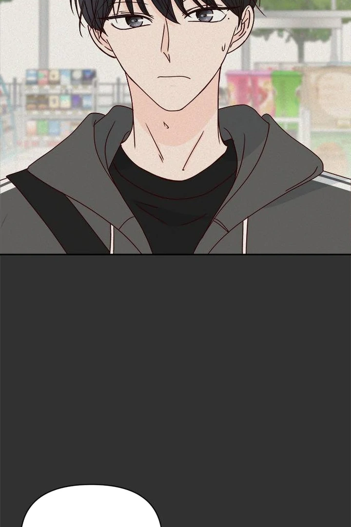 Read Next Door Boyfriend chapter 42 image 41 on Lezhin