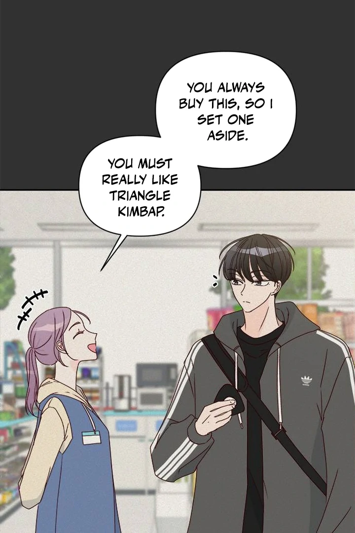 Read Next Door Boyfriend chapter 42 image 43 on Lezhin