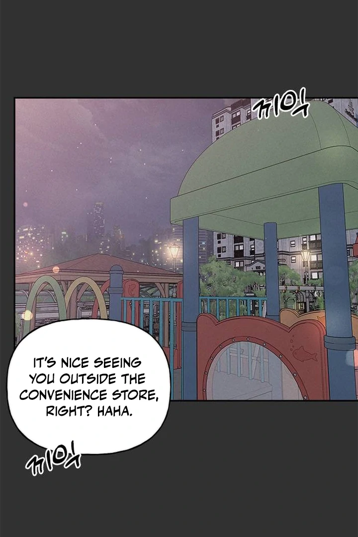 Read Next Door Boyfriend chapter 42 image 51 on Lezhin