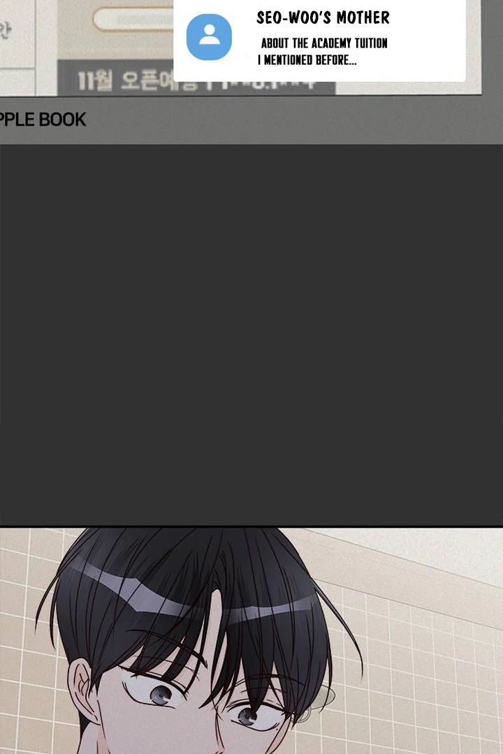 Read Next Door Boyfriend chapter 42 image 82 on Lezhin