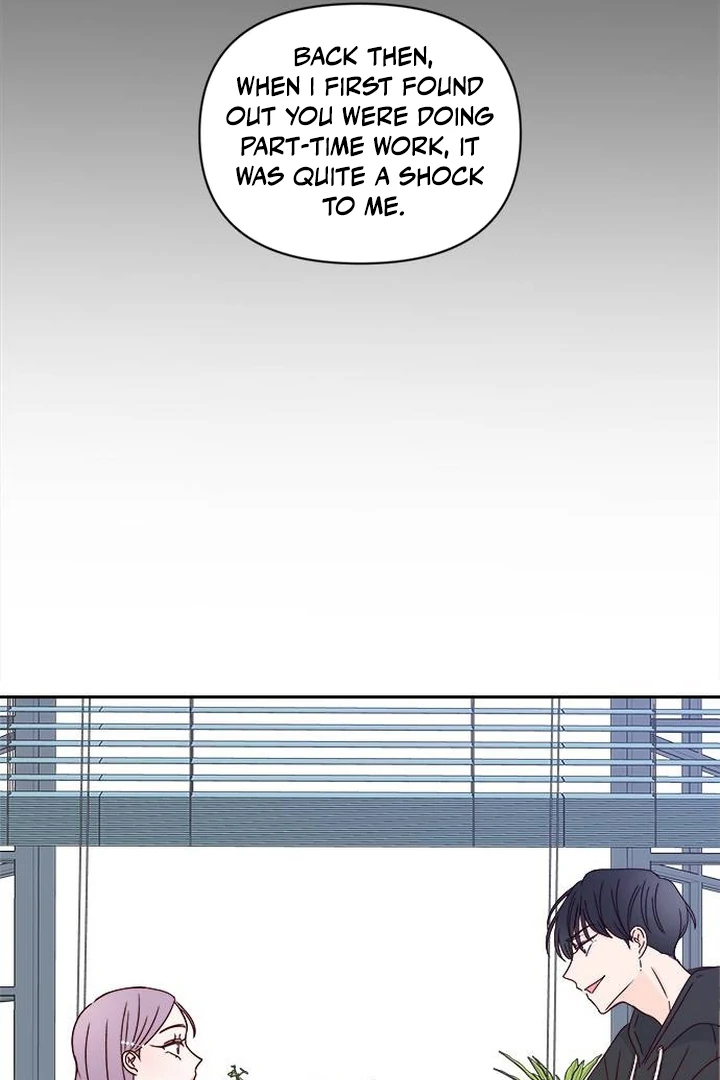 Read Next Door Boyfriend chapter 42 image 94 on Lezhin