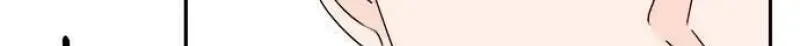 Read Next Door Boyfriend chapter 45 image 102 on Lezhin