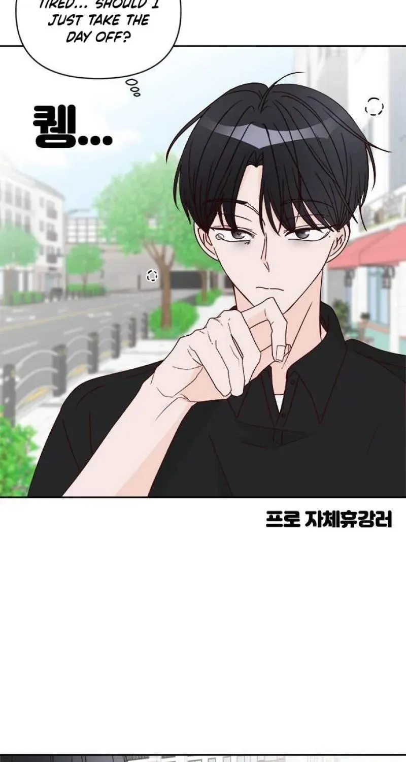 Read Next Door Boyfriend chapter 45 image 105 on Lezhin