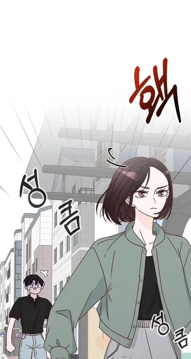 Read Next Door Boyfriend chapter 45 image 111 on Lezhin