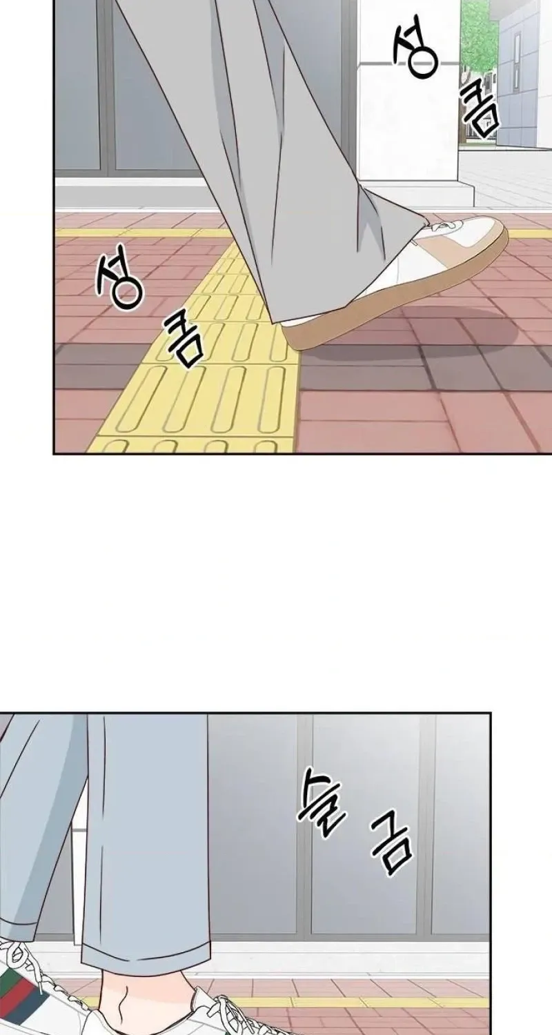 Read Next Door Boyfriend chapter 45 image 117 on Lezhin