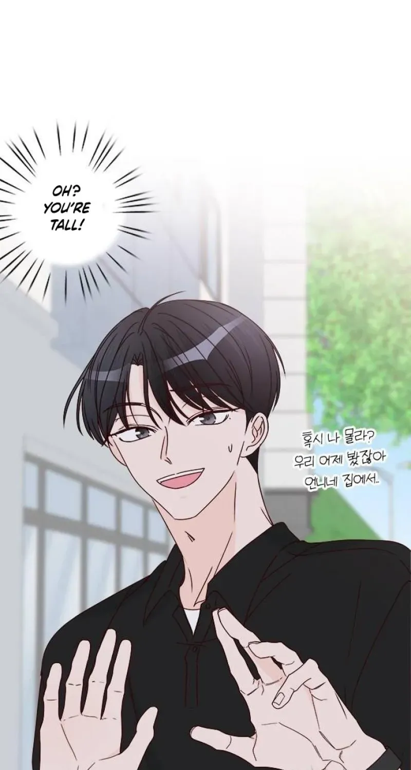 Read Next Door Boyfriend chapter 45 image 131 on Lezhin