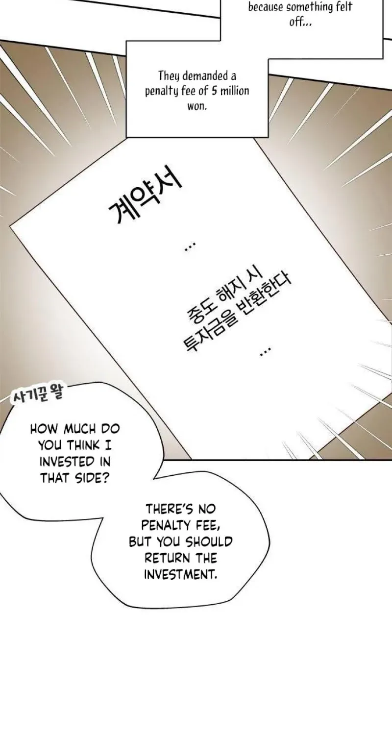 Read Next Door Boyfriend chapter 45 image 149 on Lezhin