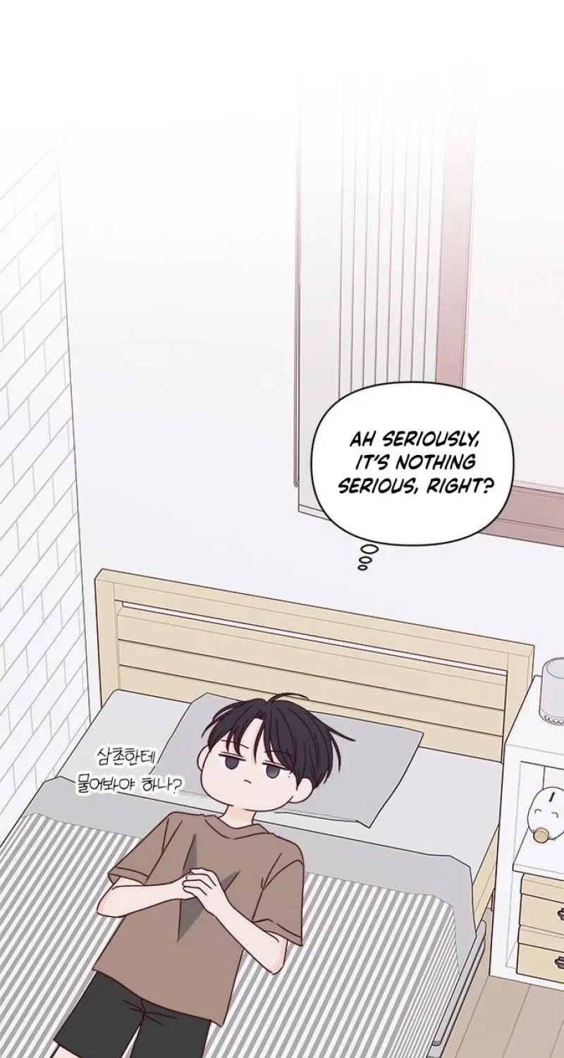 Read Next Door Boyfriend chapter 45 image 45 on Lezhin