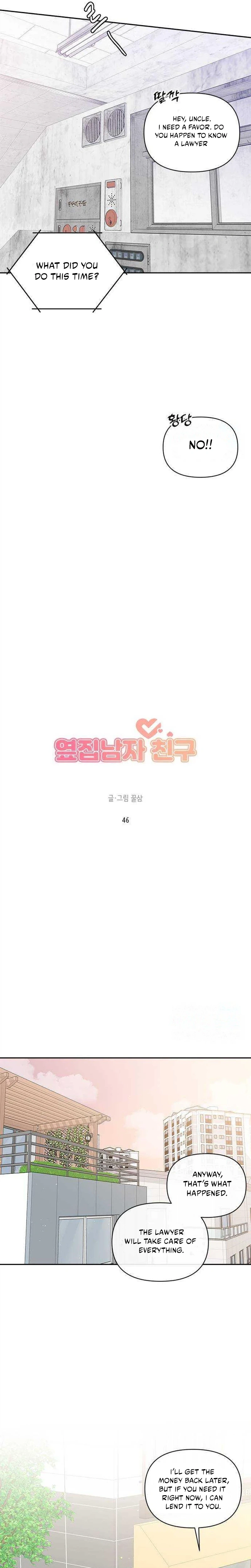 Read Next Door Boyfriend chapter 46 image 26 on Lezhin