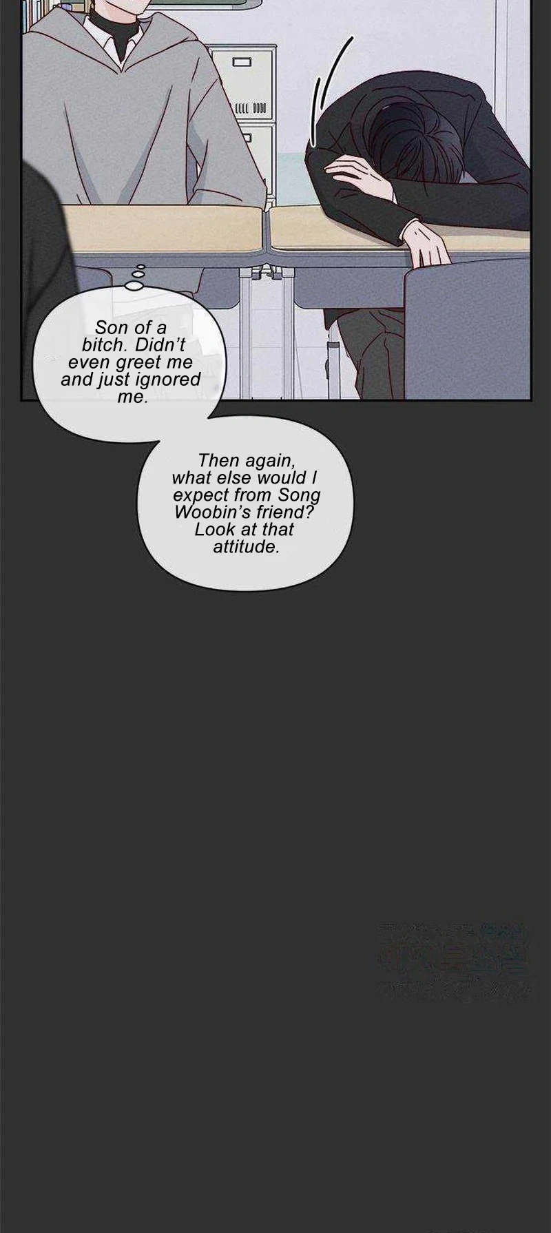 Read Next Door Boyfriend chapter 46 image 8 on Lezhin