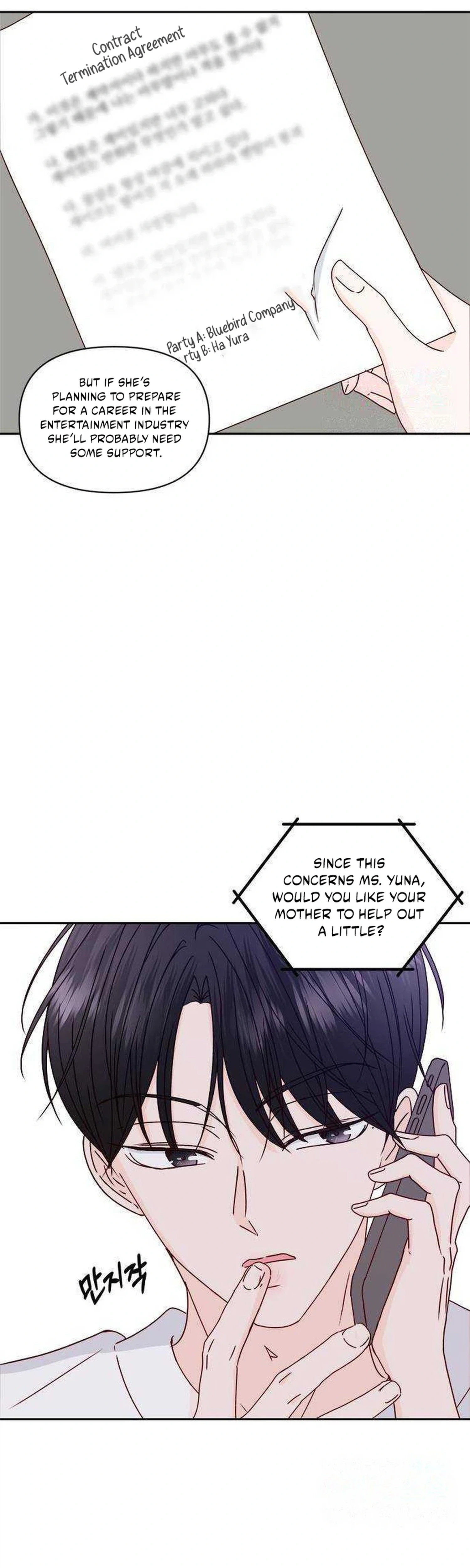 Read Next Door Boyfriend chapter 47 image 45 on Lezhin