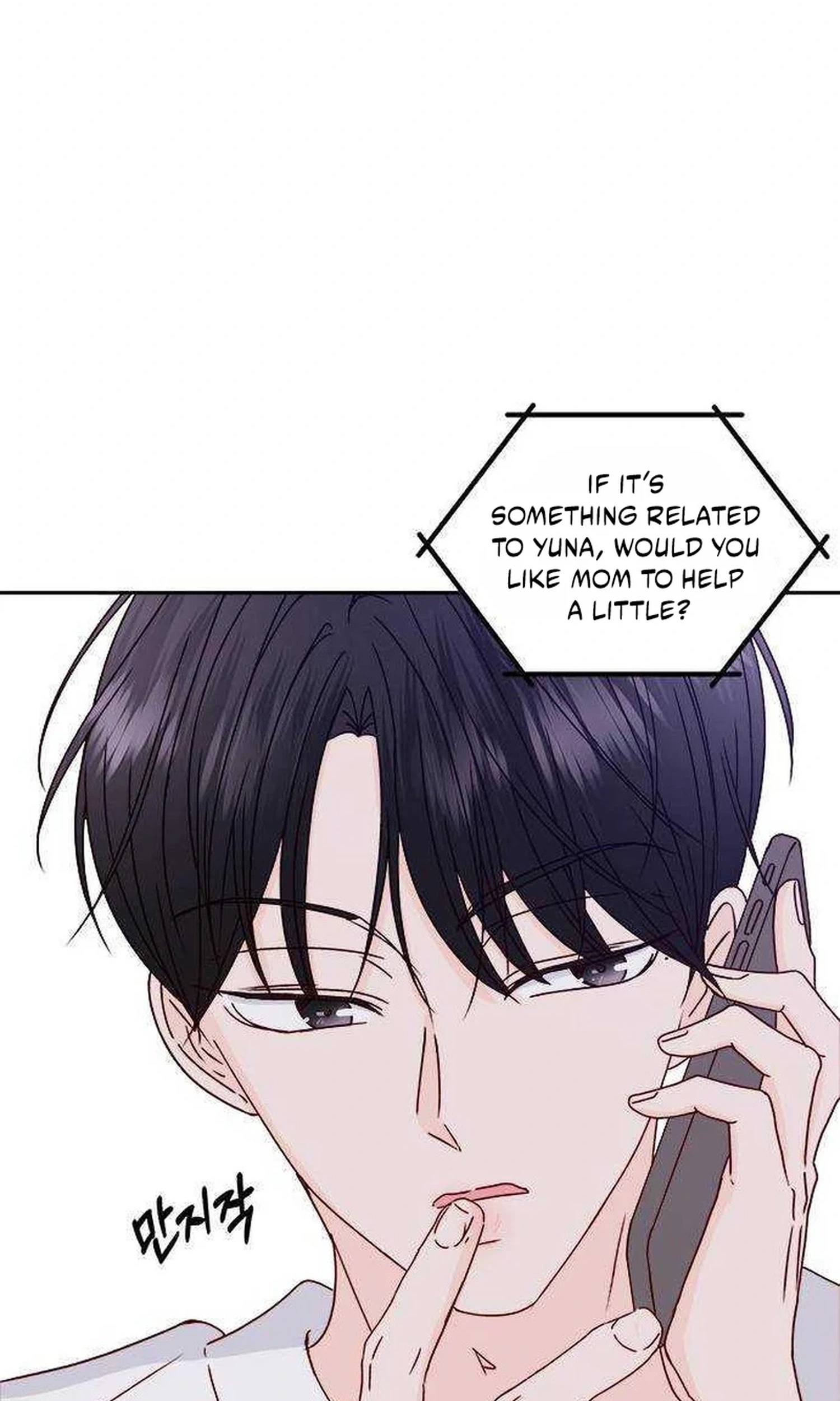 Read Next Door Boyfriend chapter 48 image 1 on Lezhin