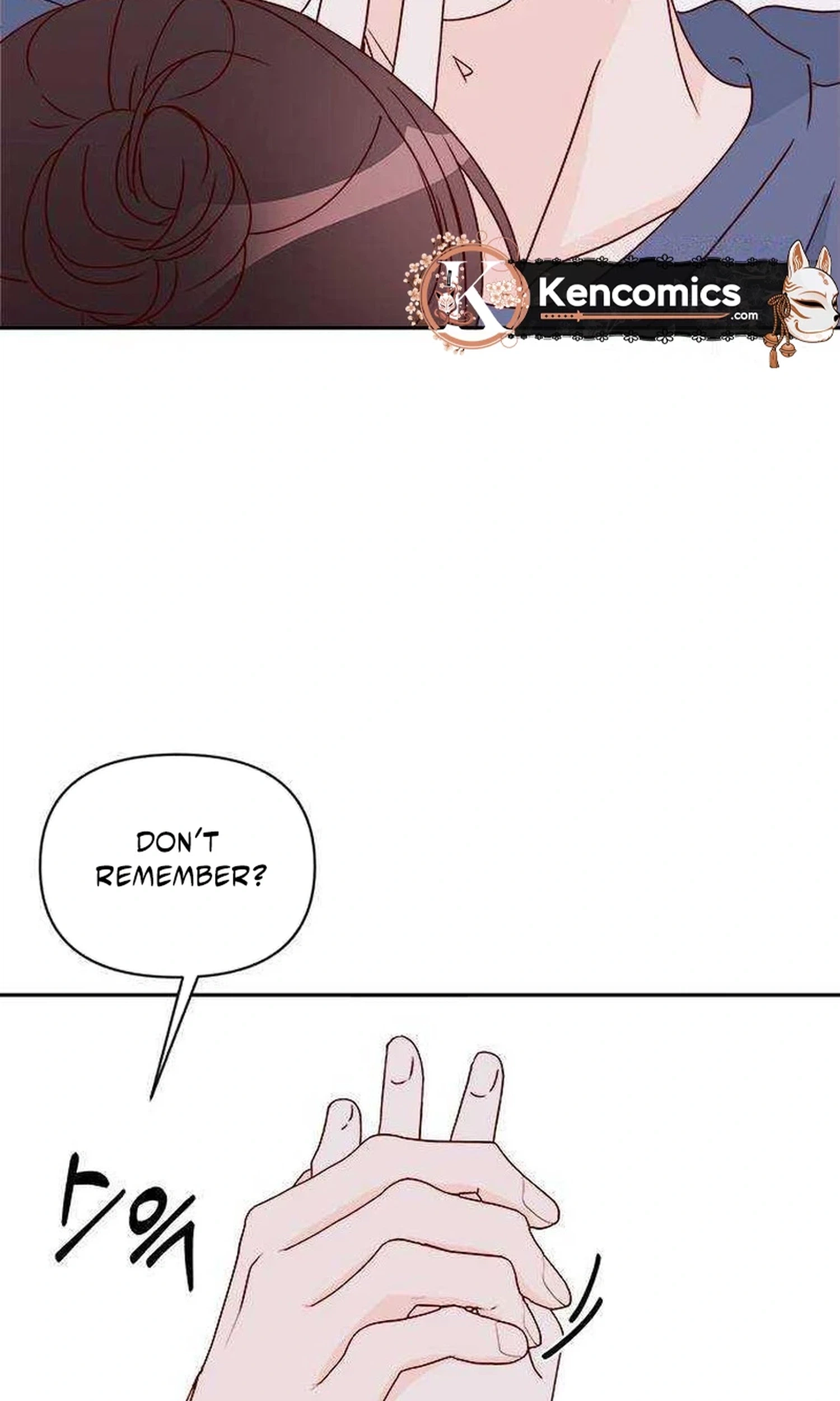 Read Next Door Boyfriend chapter 48 image 105 on Lezhin