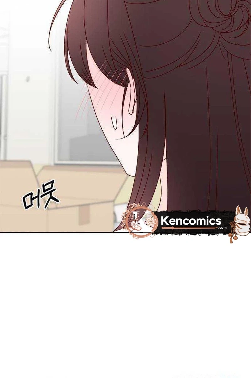 Read Next Door Boyfriend chapter 48 image 28 on Lezhin