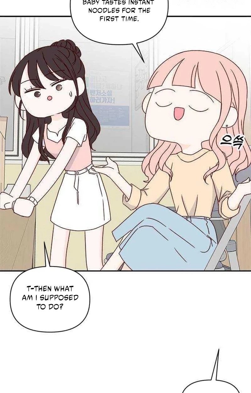 Read Next Door Boyfriend chapter 48 image 35 on Lezhin