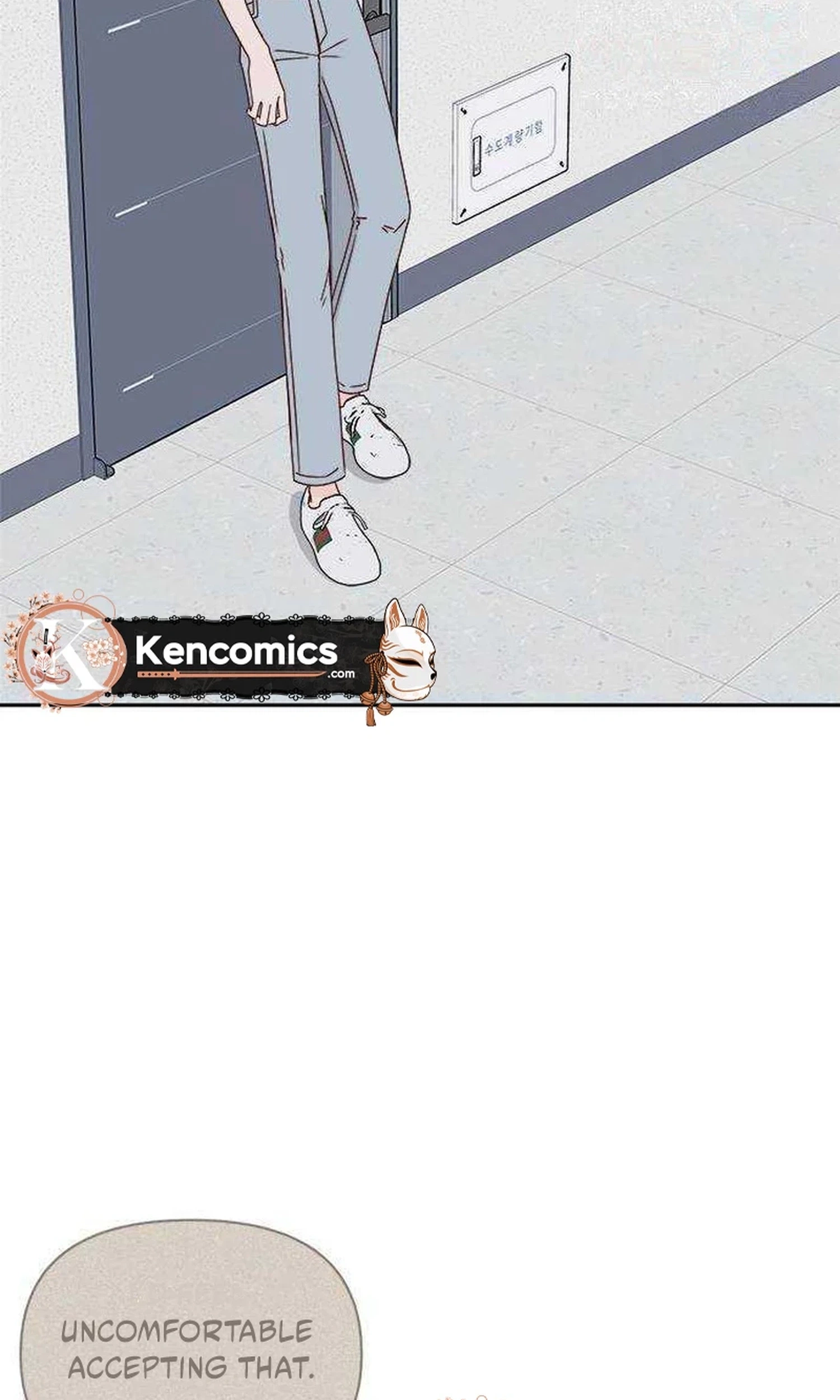 Read Next Door Boyfriend chapter 48 image 5 on Lezhin