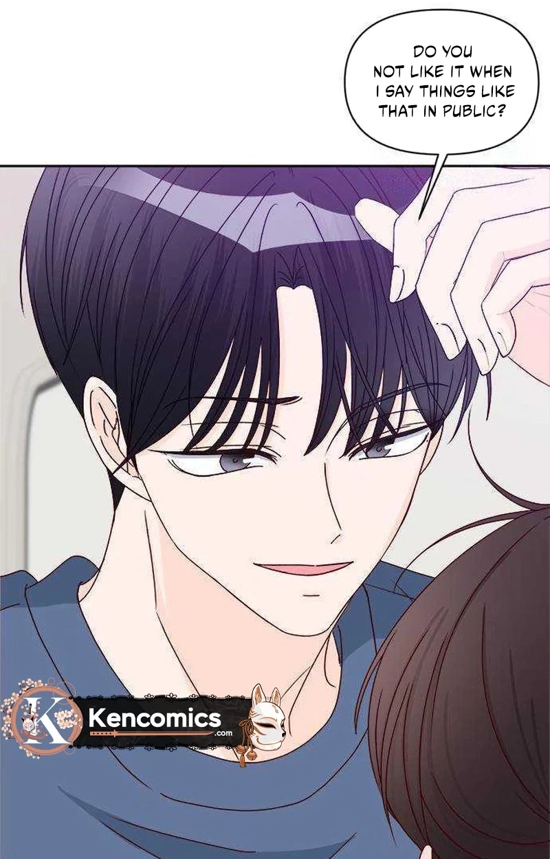 Read Next Door Boyfriend chapter 48 image 73 on Lezhin