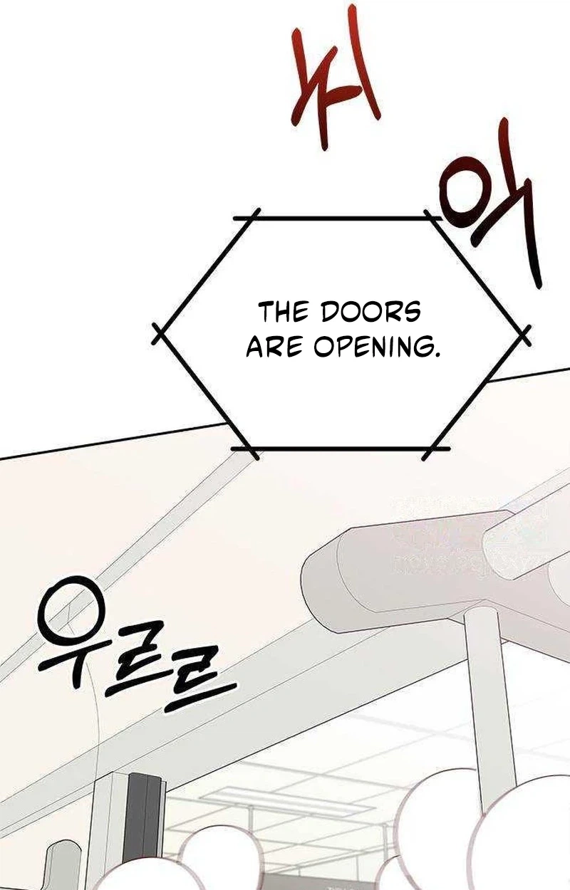 Read Next Door Boyfriend chapter 48 image 77 on Lezhin