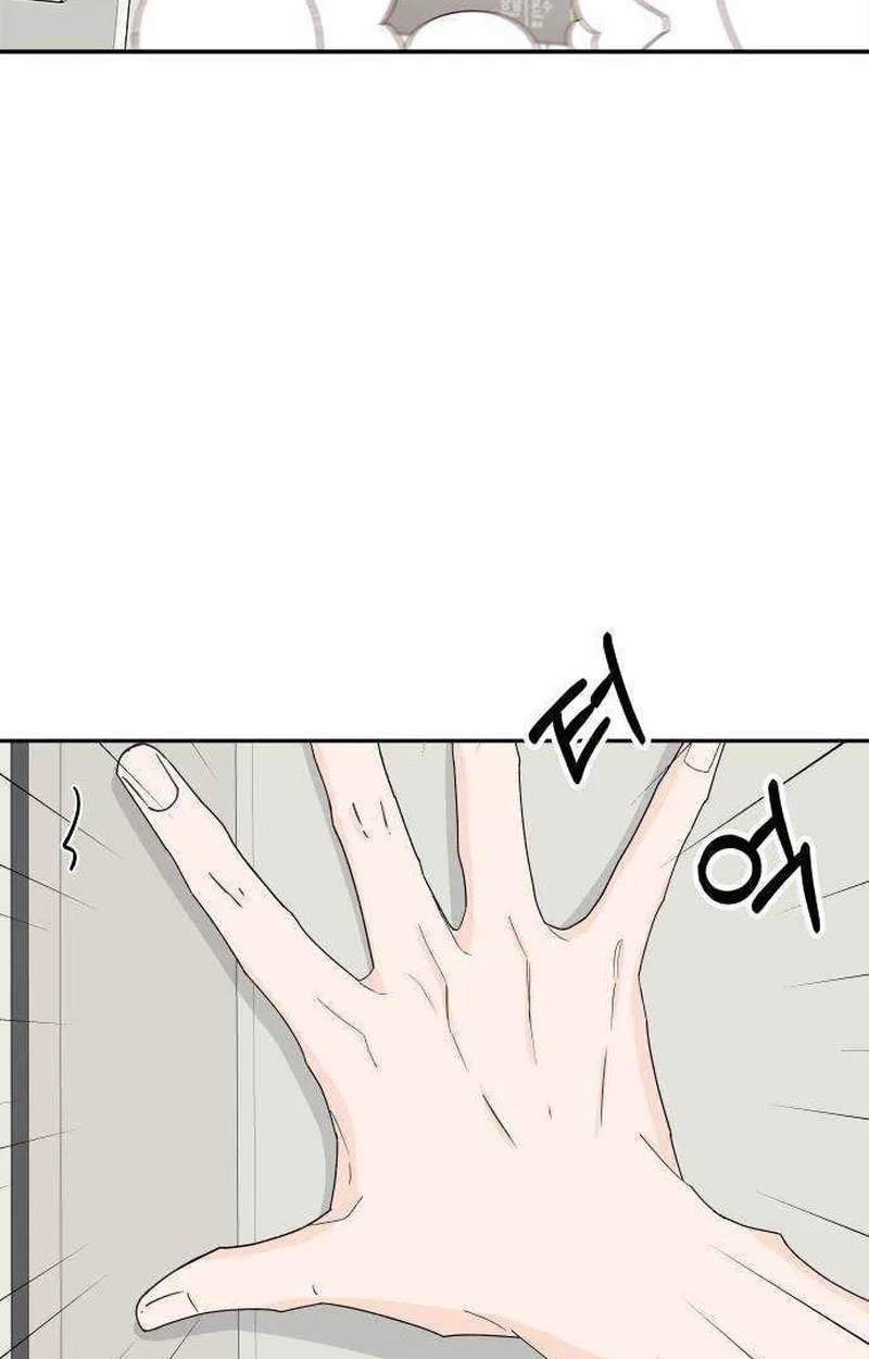 Read Next Door Boyfriend chapter 48 image 78 on Lezhin