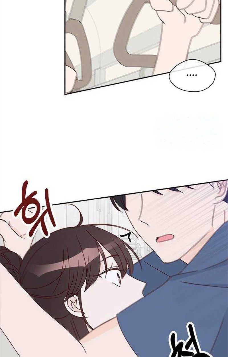 Read Next Door Boyfriend chapter 48 image 94 on Lezhin