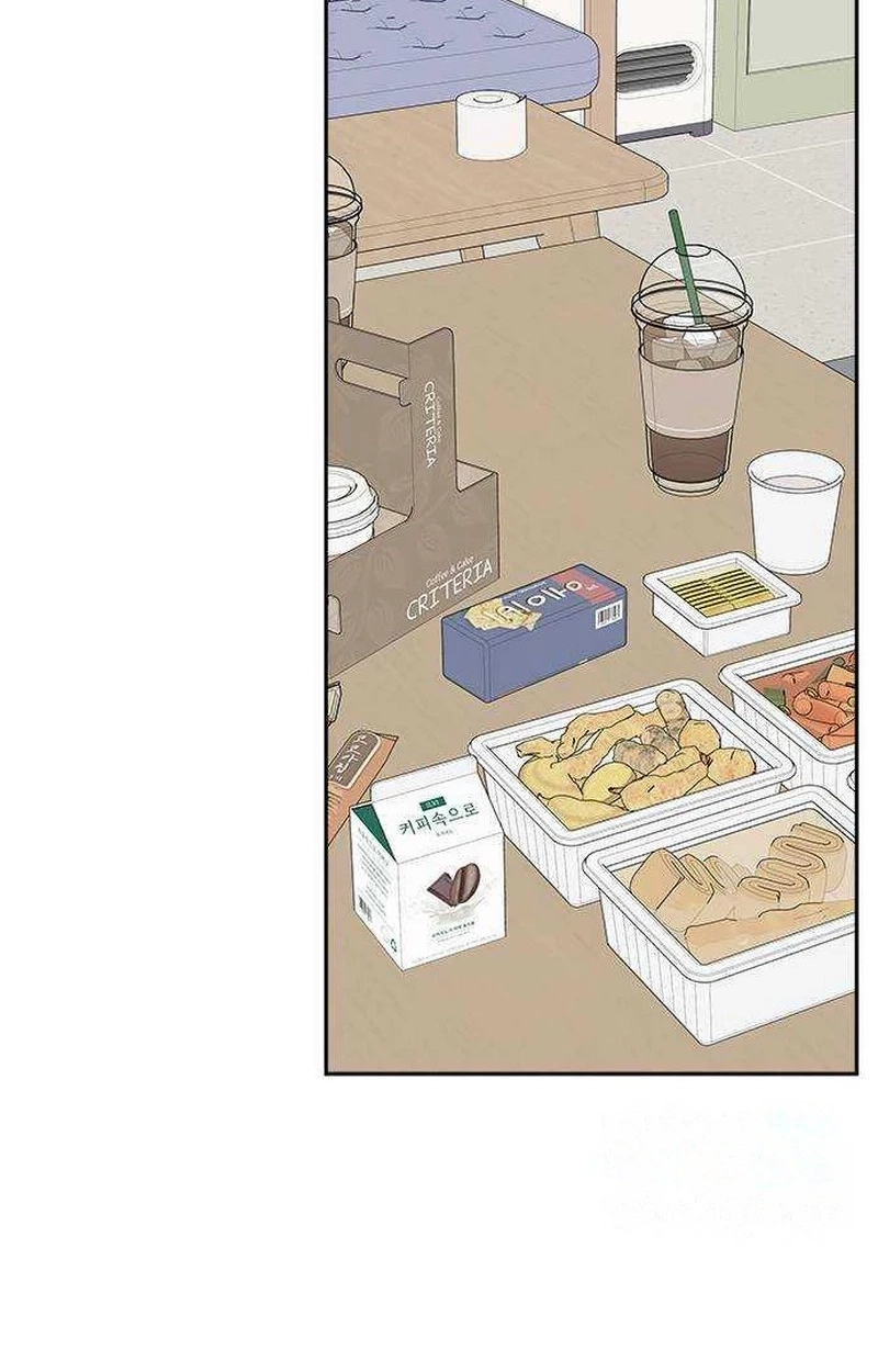 Read Next Door Boyfriend chapter 49 image 101 on Lezhin