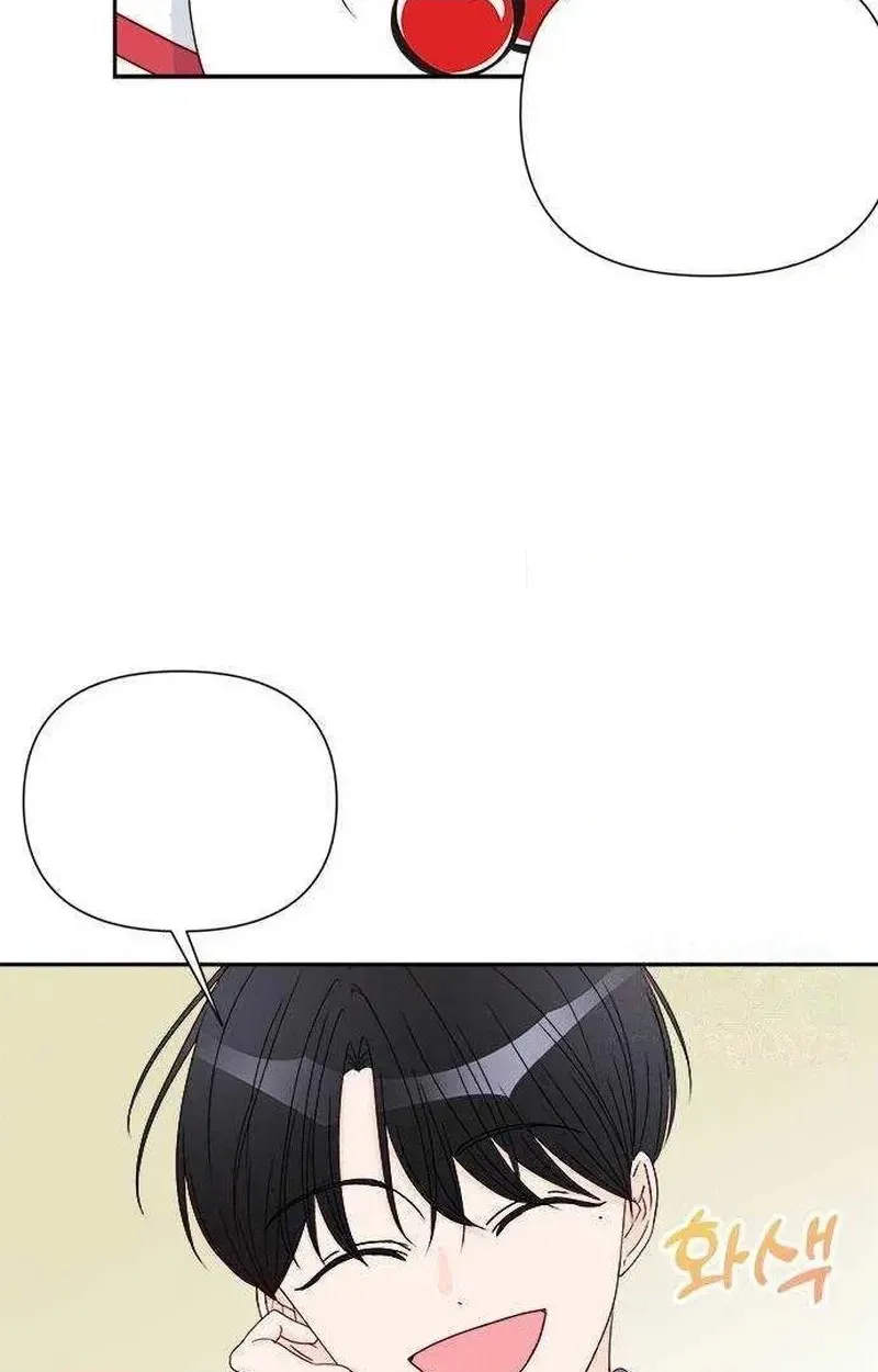 Read Next Door Boyfriend chapter 49 image 109 on Lezhin