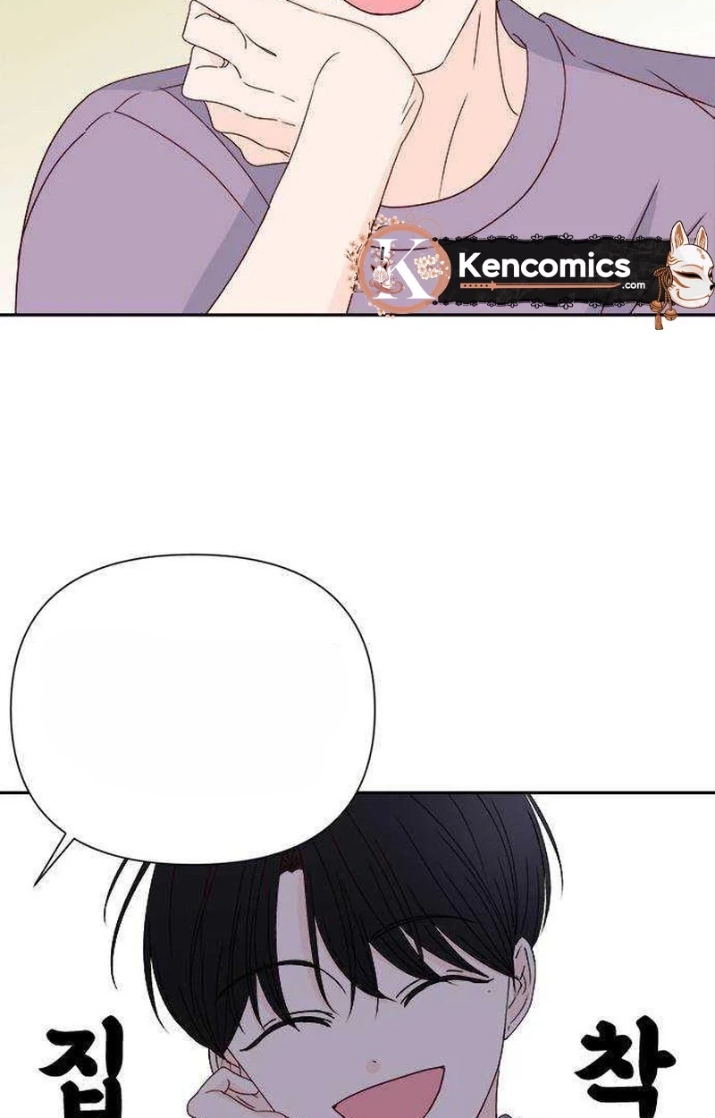 Read Next Door Boyfriend chapter 49 image 110 on Lezhin