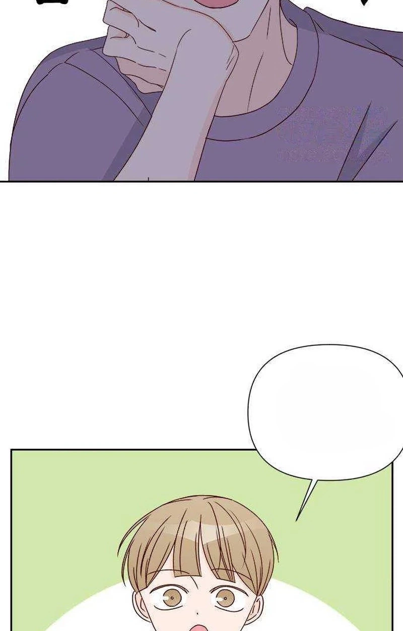 Read Next Door Boyfriend chapter 49 image 111 on Lezhin
