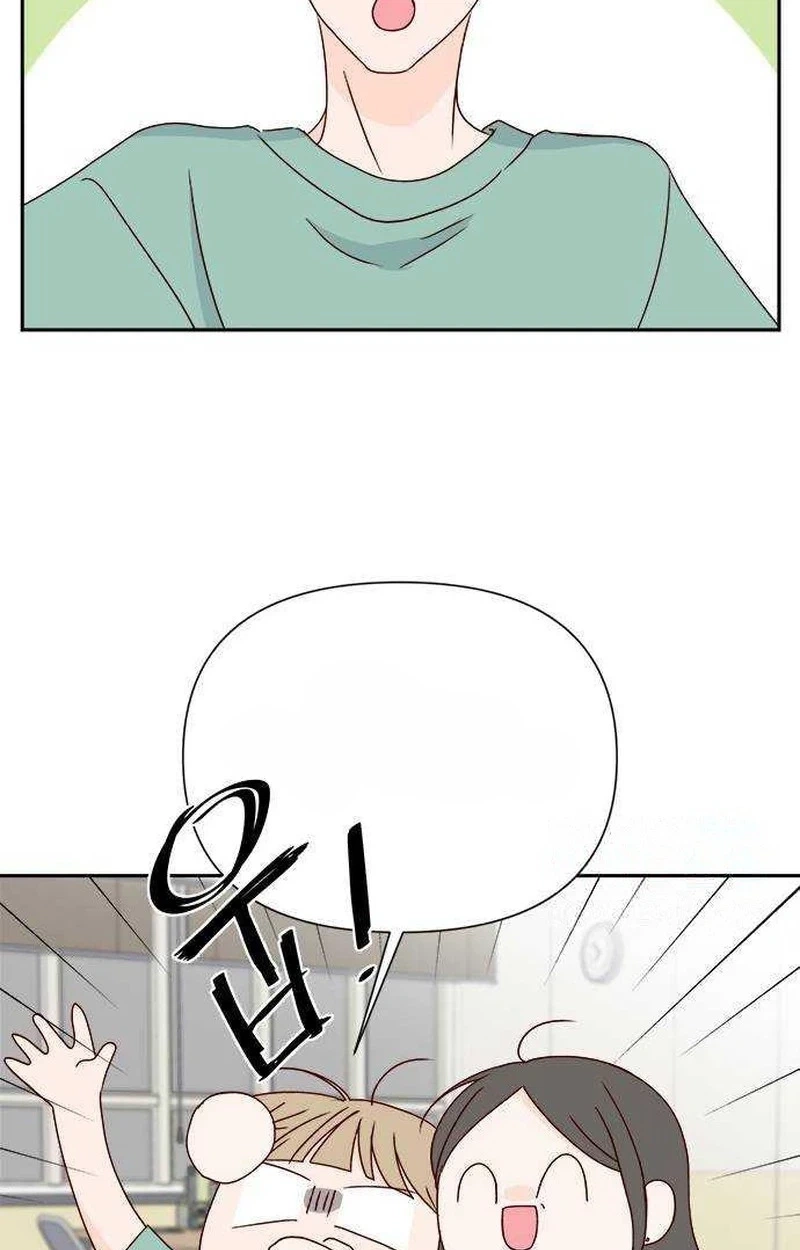Read Next Door Boyfriend chapter 49 image 112 on Lezhin
