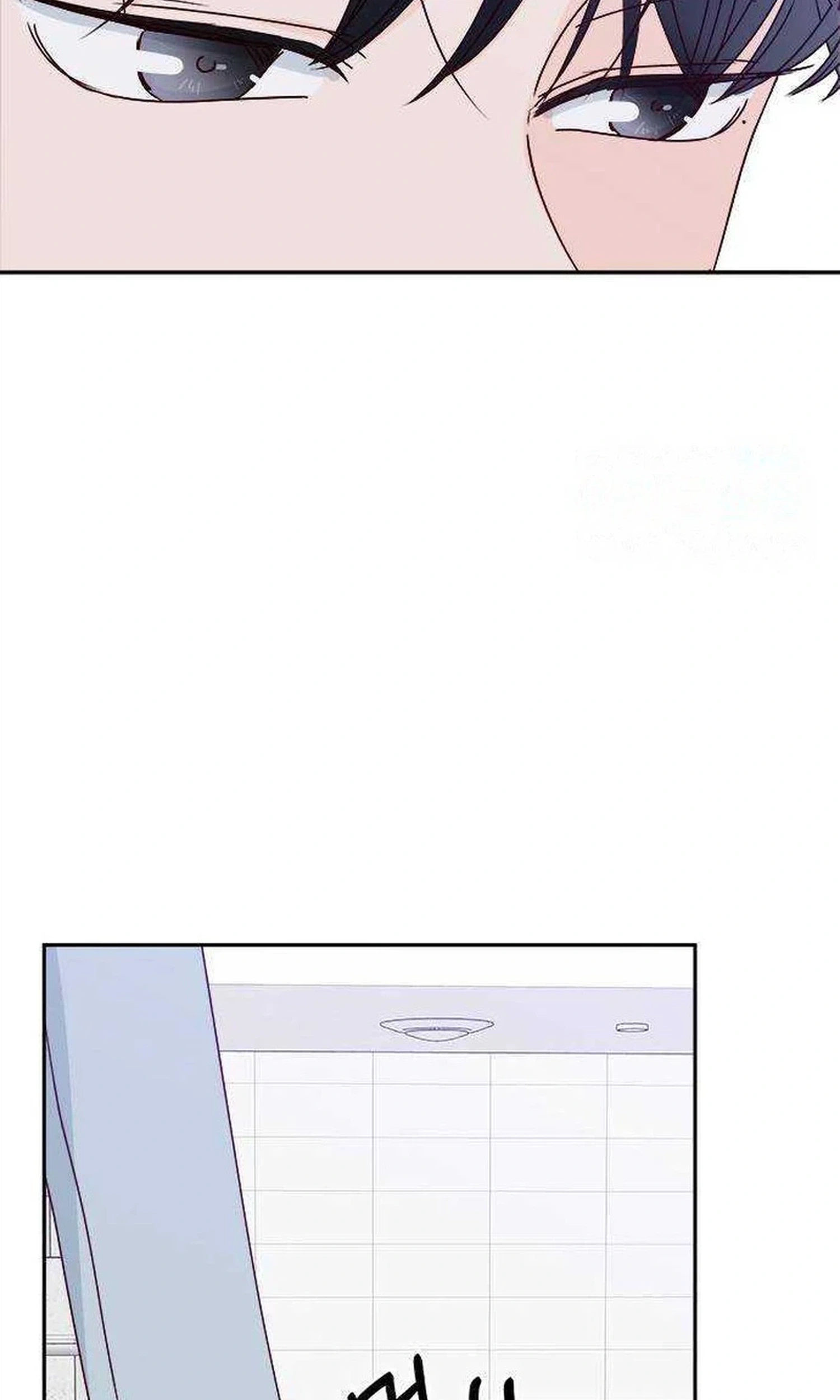 Read Next Door Boyfriend chapter 49 image 120 on Lezhin