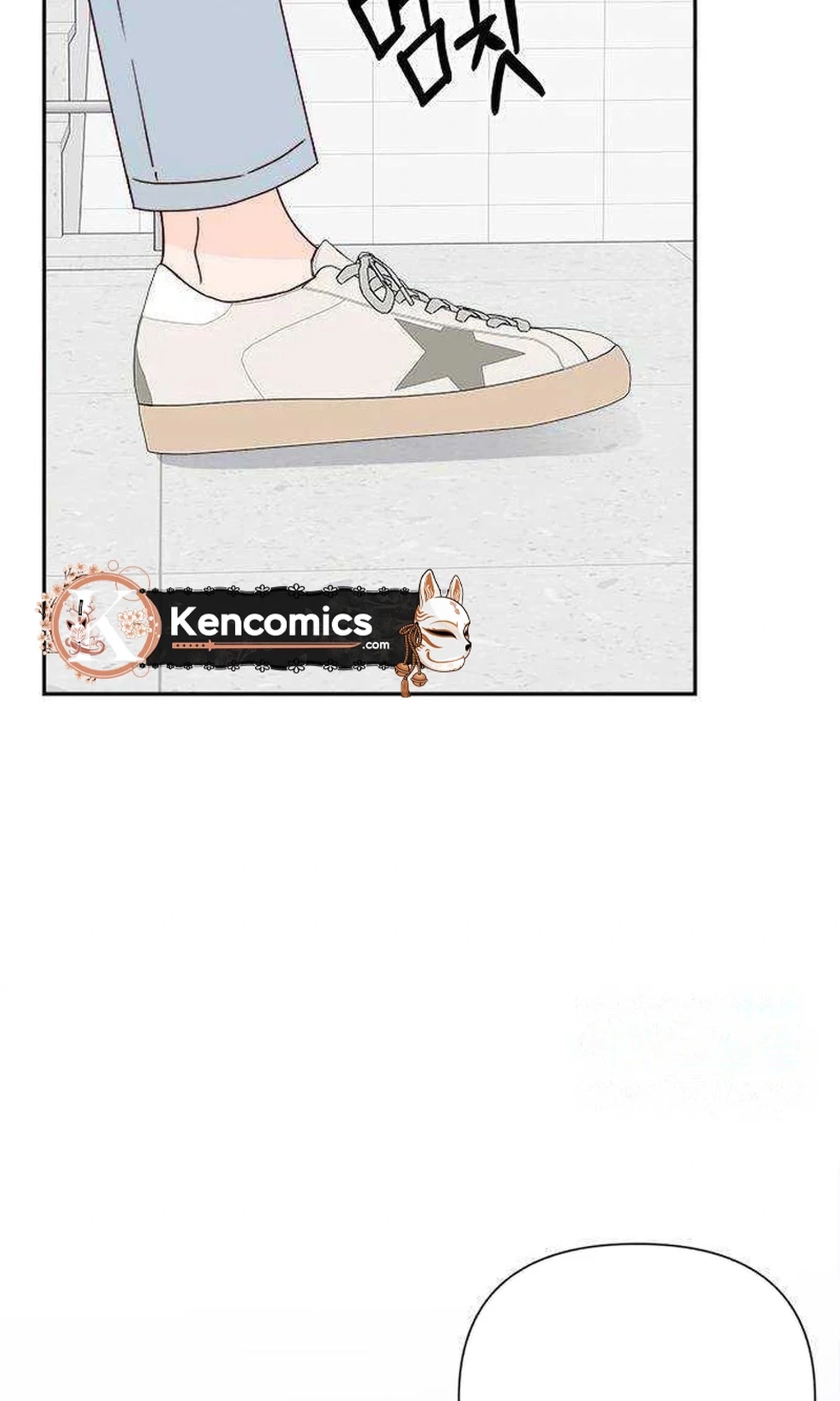 Read Next Door Boyfriend chapter 49 image 121 on Lezhin