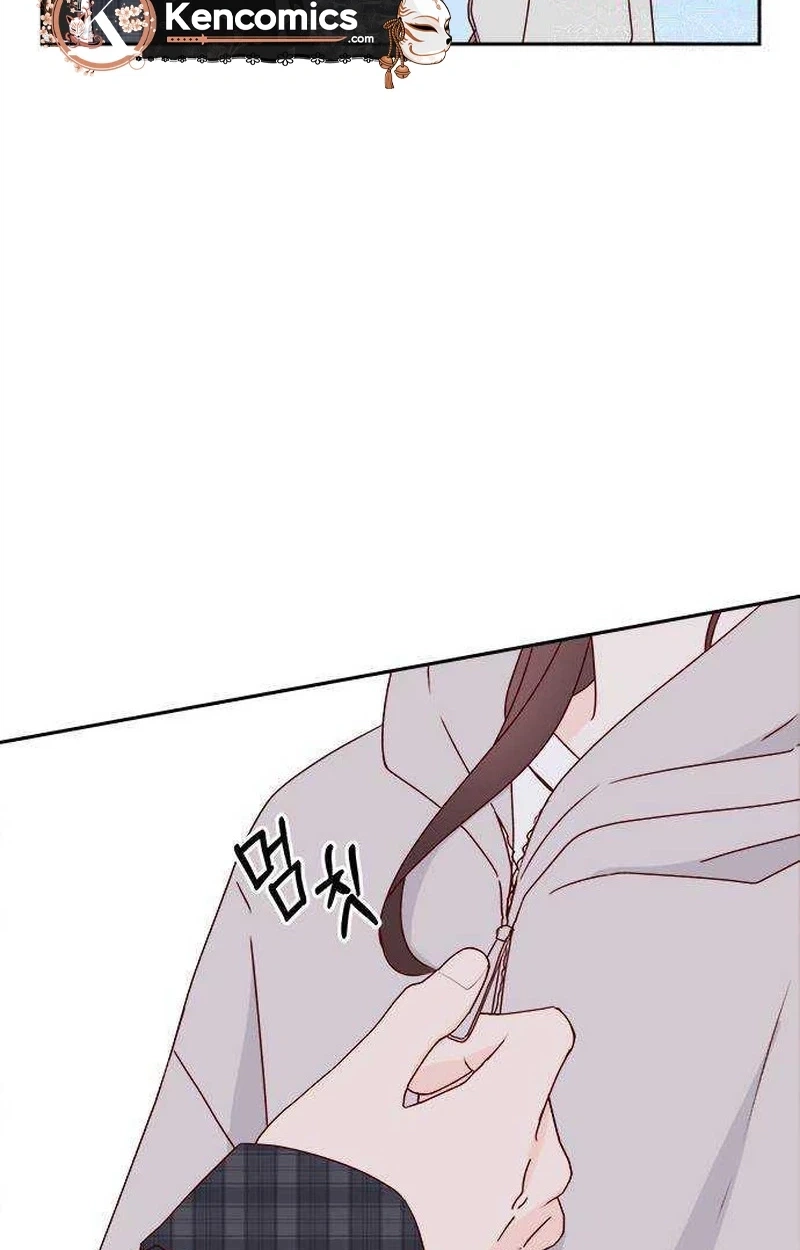 Read Next Door Boyfriend chapter 49 image 51 on Lezhin