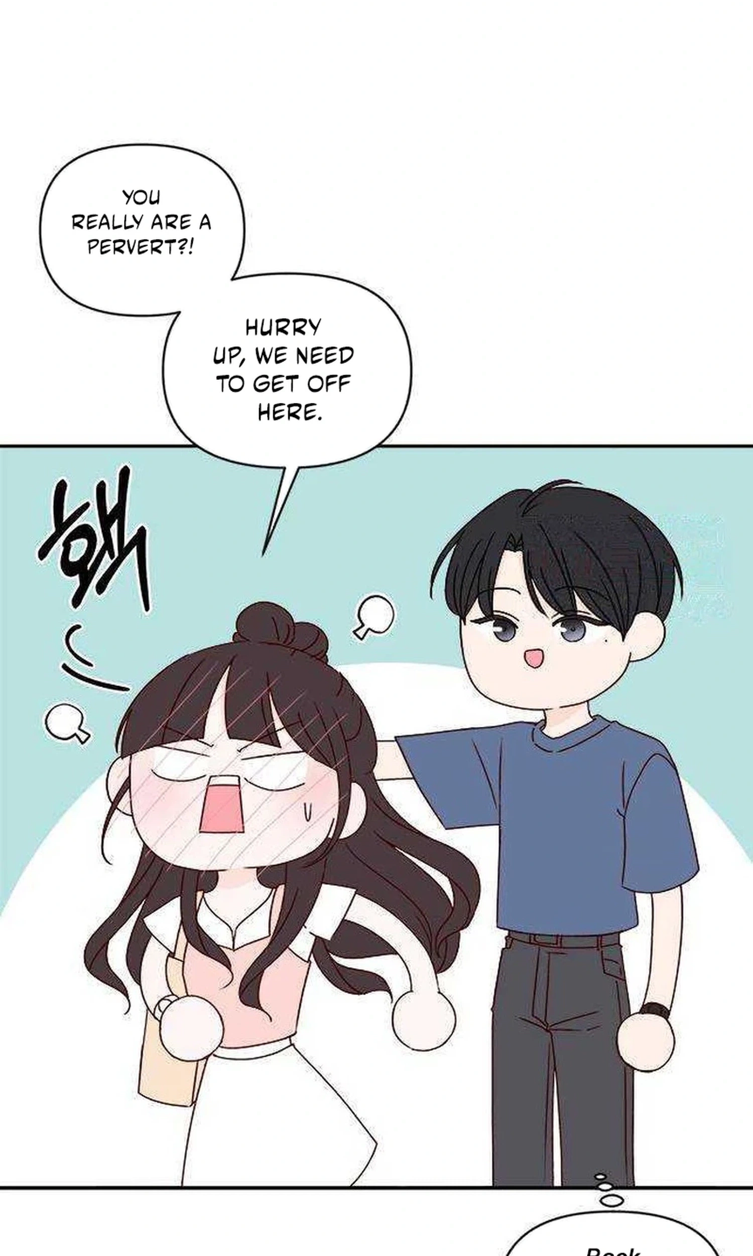 Read Next Door Boyfriend chapter 49 image 6 on Lezhin