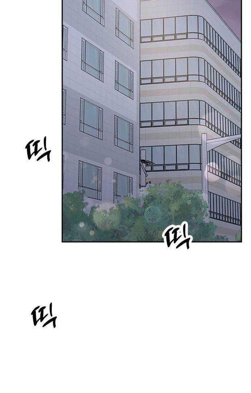 Read Next Door Boyfriend chapter 49 image 60 on Lezhin