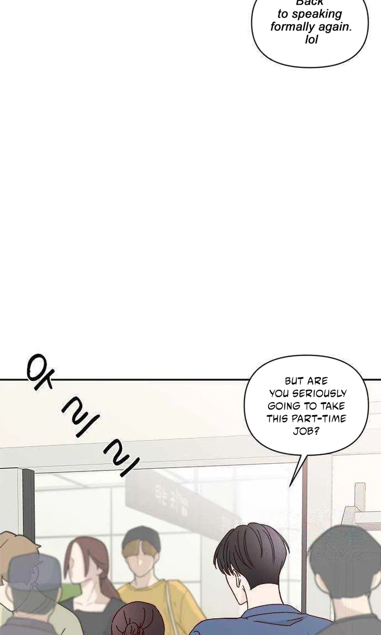 Read Next Door Boyfriend chapter 49 image 7 on Lezhin