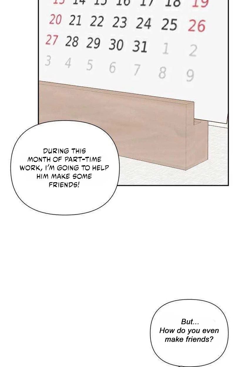 Read Next Door Boyfriend chapter 49 image 71 on Lezhin