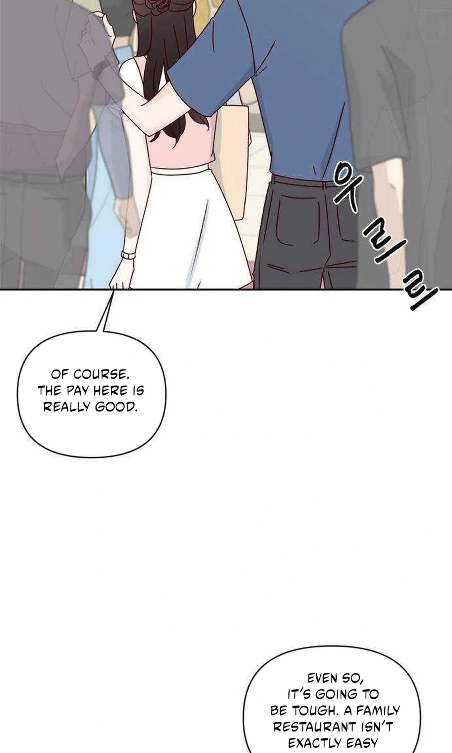 Read Next Door Boyfriend chapter 49 image 8 on Lezhin