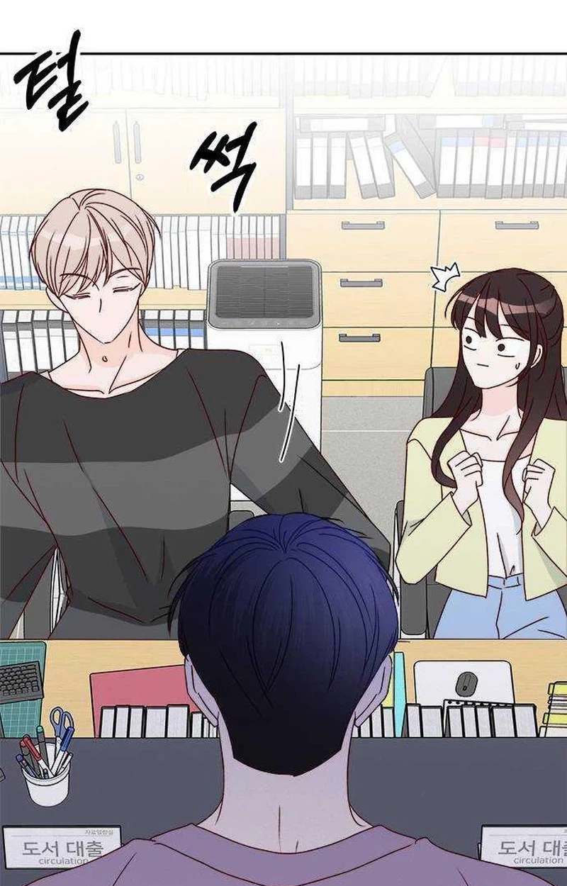 Read Next Door Boyfriend chapter 49 image 88 on Lezhin