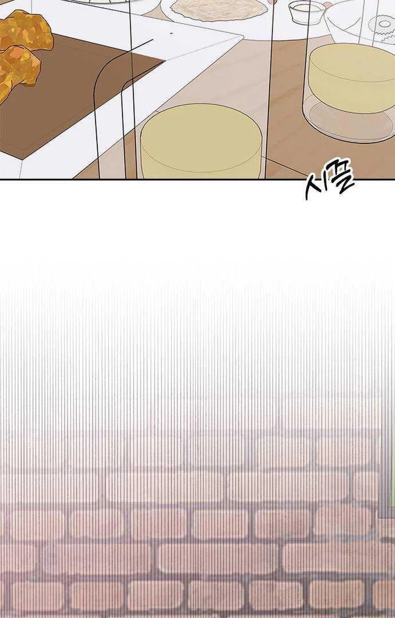 Read Next Door Boyfriend chapter 50 image 111 on Lezhin