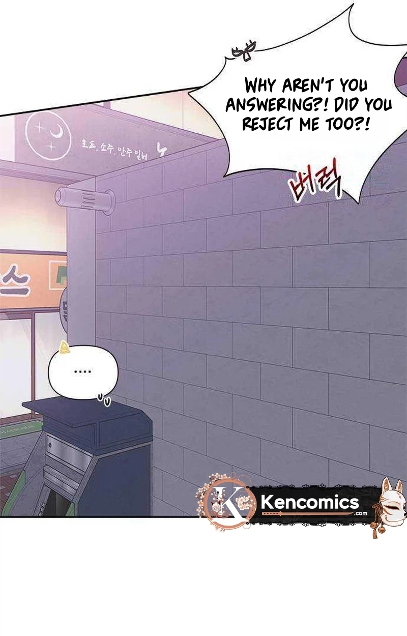 Read Next Door Boyfriend chapter 50 image 124 on Lezhin