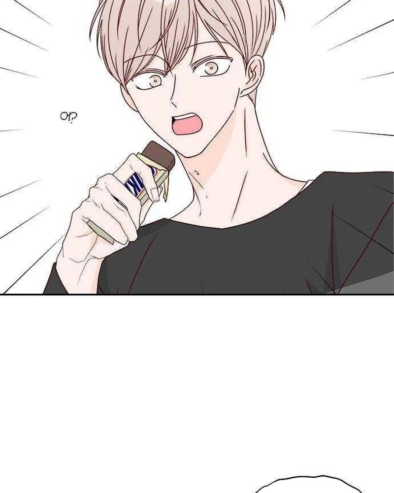 Read Next Door Boyfriend chapter 50 image 28 on Lezhin